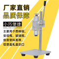 Tabletop Manual Xilin Bottle Mouth Rolling Machine WT-90ZX